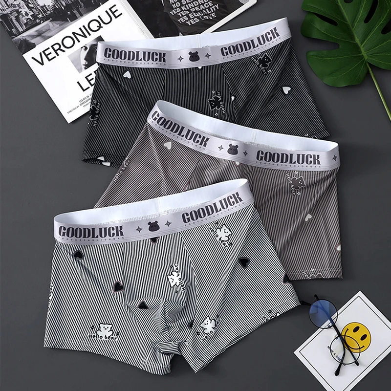 夏季冰丝男士内裤薄款男生平角裤舒适透气四角裤中腰短裤头条纹潮