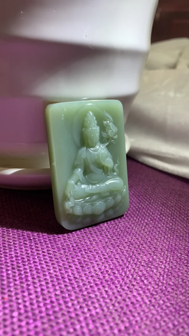 和田玉俄罗斯碧玉粉青观音挂件吊坠