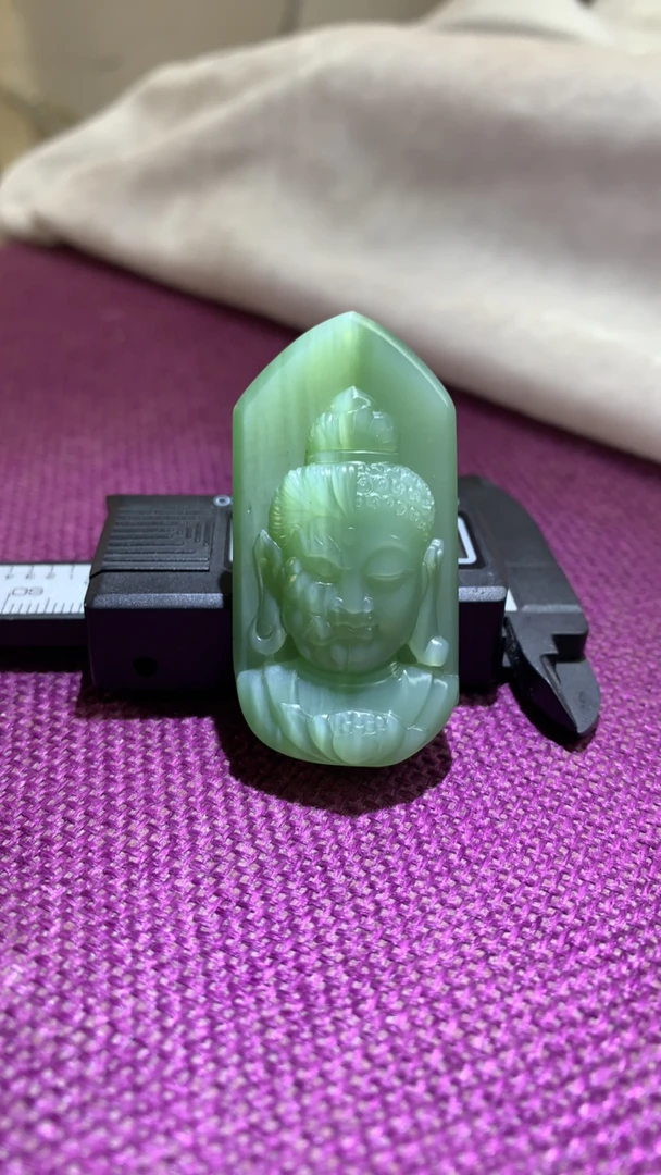 和田玉俄罗斯碧玉粉青猫眼佛魔一念精品挂件吊坠