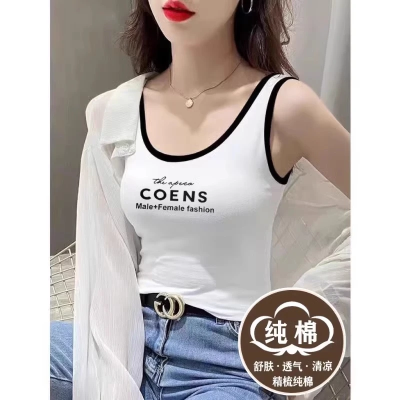 2024t恤吊带背心女内搭外穿撞色修身夏季百搭新款显瘦打底上衣潮