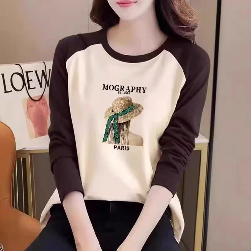 欧货撞色插件棉质长袖t恤女2023早秋新款韩版宽松圆领内搭打底衫