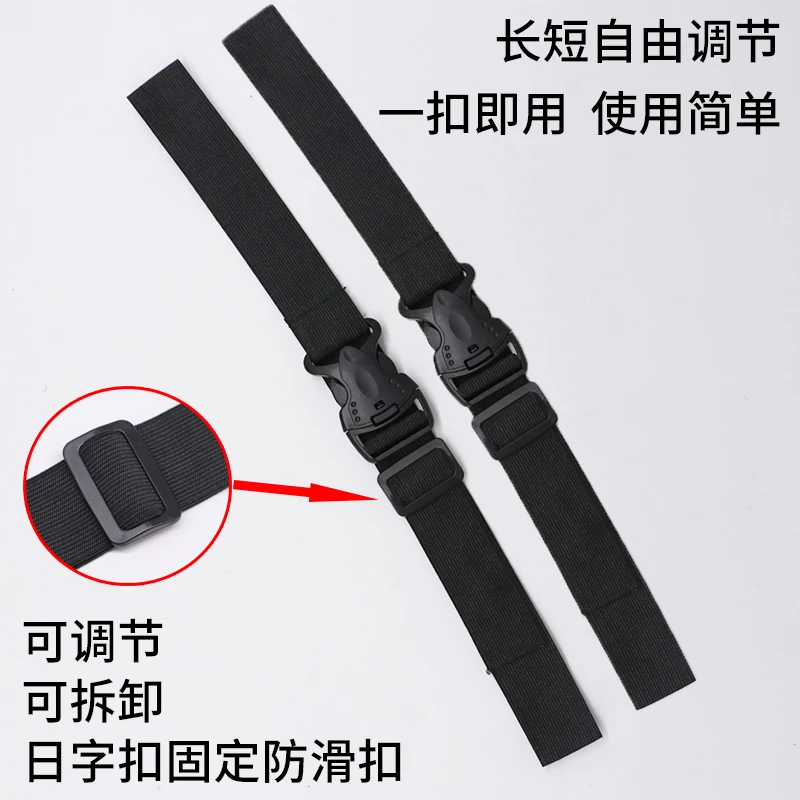 插扣松紧尼龙捆绑带弹力固定收紧背包带可调节固定绑物行李捆绑带