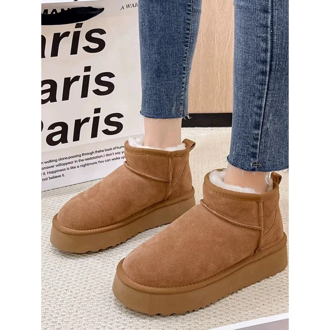 2024新款气质休闲百搭女士休闲雪地靴B/HY/2088-1