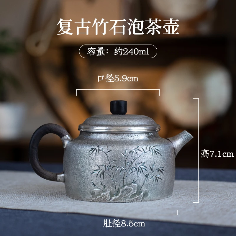 滇庆堂大容量大号银壶足银泡茶壶精工錾刻竹子兰花全手工茶具家用