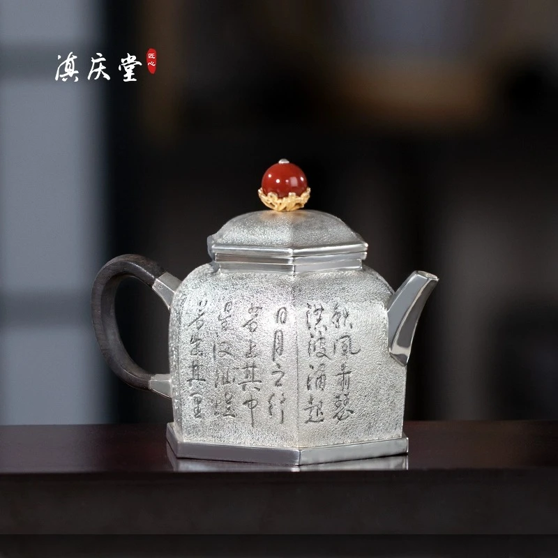 滇庆堂六方金钟999足银家用泡茶壶银器茶具银壶茶水分离壶纯手工