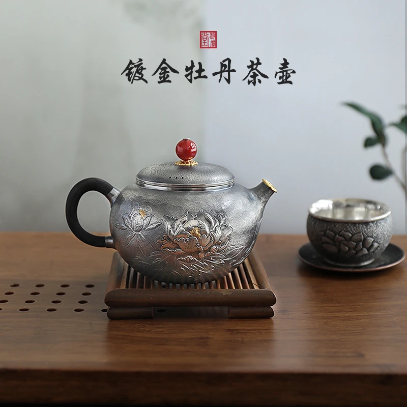滇庆堂纯手工泡壶牡丹茶壶复古日式泡泡茶全手工泡茶茶器茶具家用