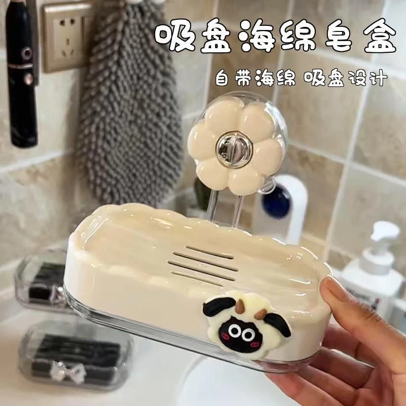 吸盘肥皂盒壁挂式双层沥水免打孔家用高档卫生间阳台香皂盒置物架