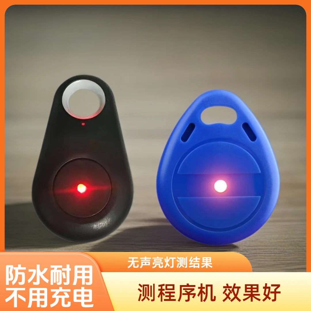 自动麻将机检测器检测麻将机问题智能检测仪