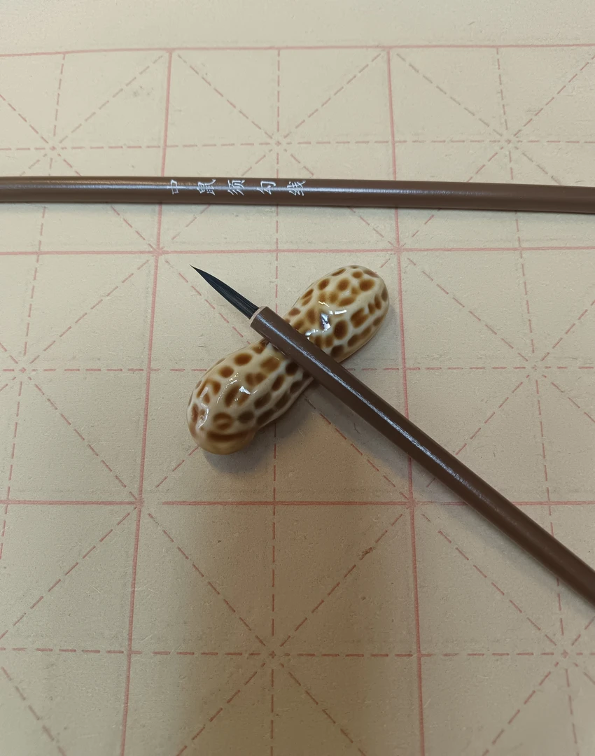 逸宝堂高品质羊兼毫勾线笔