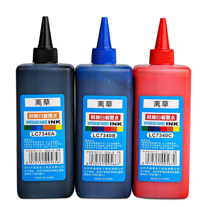 白板笔墨水耐用教师用手写可擦粗头黑板笔水性易写易擦除不留痕