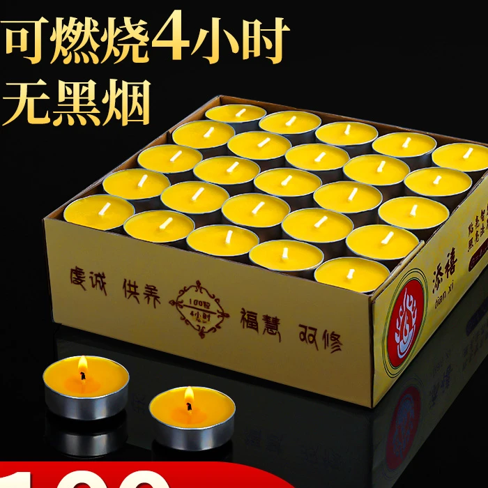 蜡烛火漆小白蜡火漆印专用火漆蜡火漆炉搅拌勺子浪漫爱心创