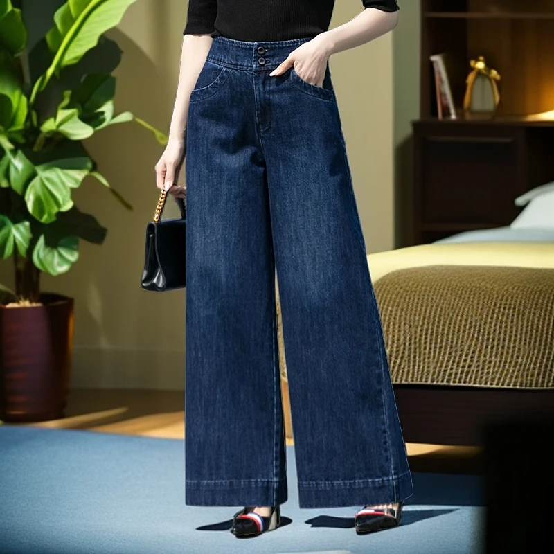 高腰阔腿裤新款牛仔裤胖mm显瘦2025秋冬季宽松直筒裤小个子女裤潮