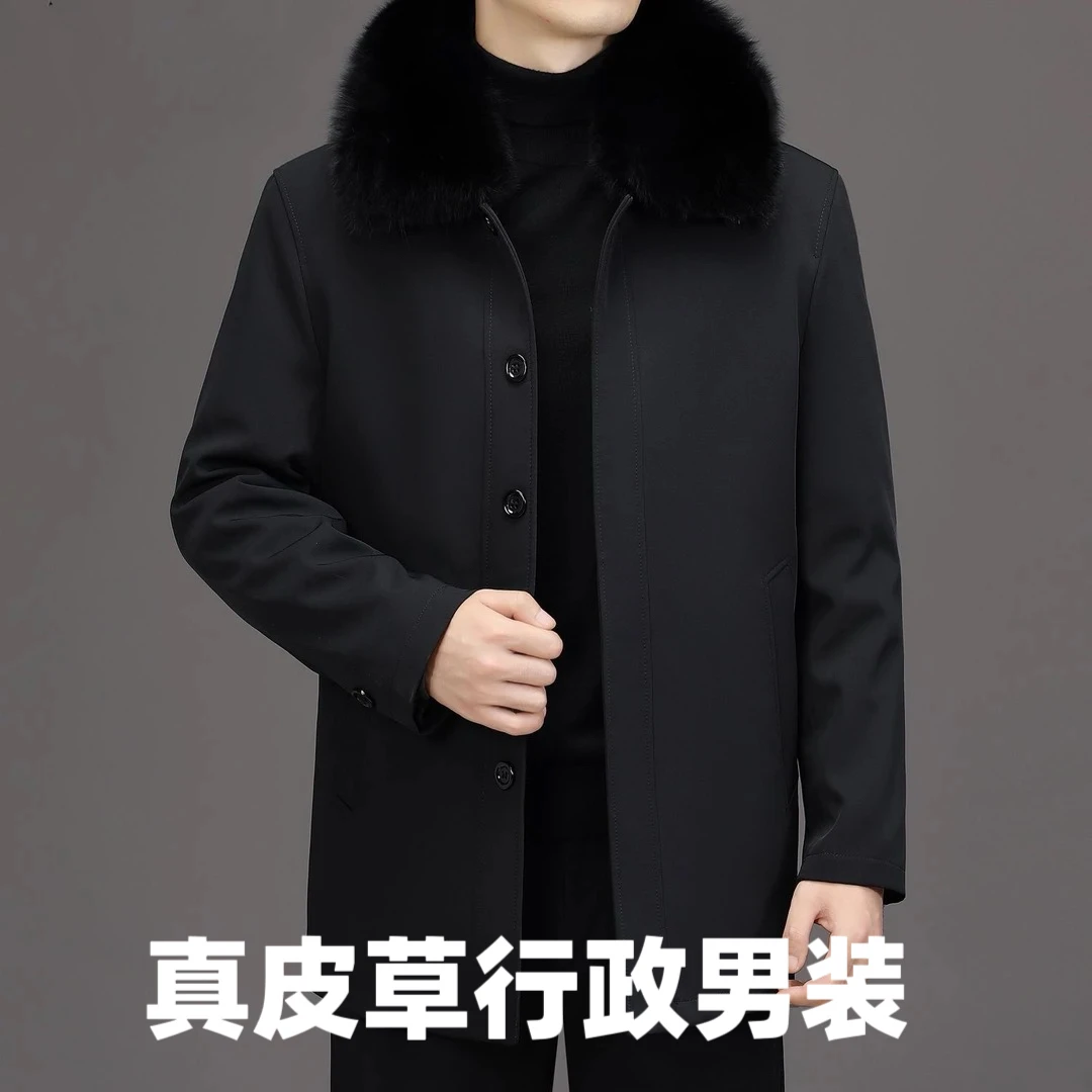 加厚男款獭兔毛内胆中老年爸爸装皮毛一体獭兔毛狐狸毛领外套冬