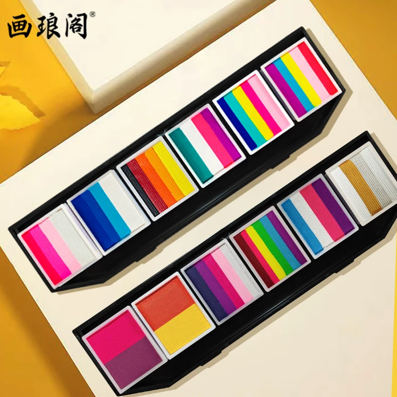 画琅阁克可拆卸彩虹盘多种图案儿童颜料高饱和艾莎火焰脸部彩绘