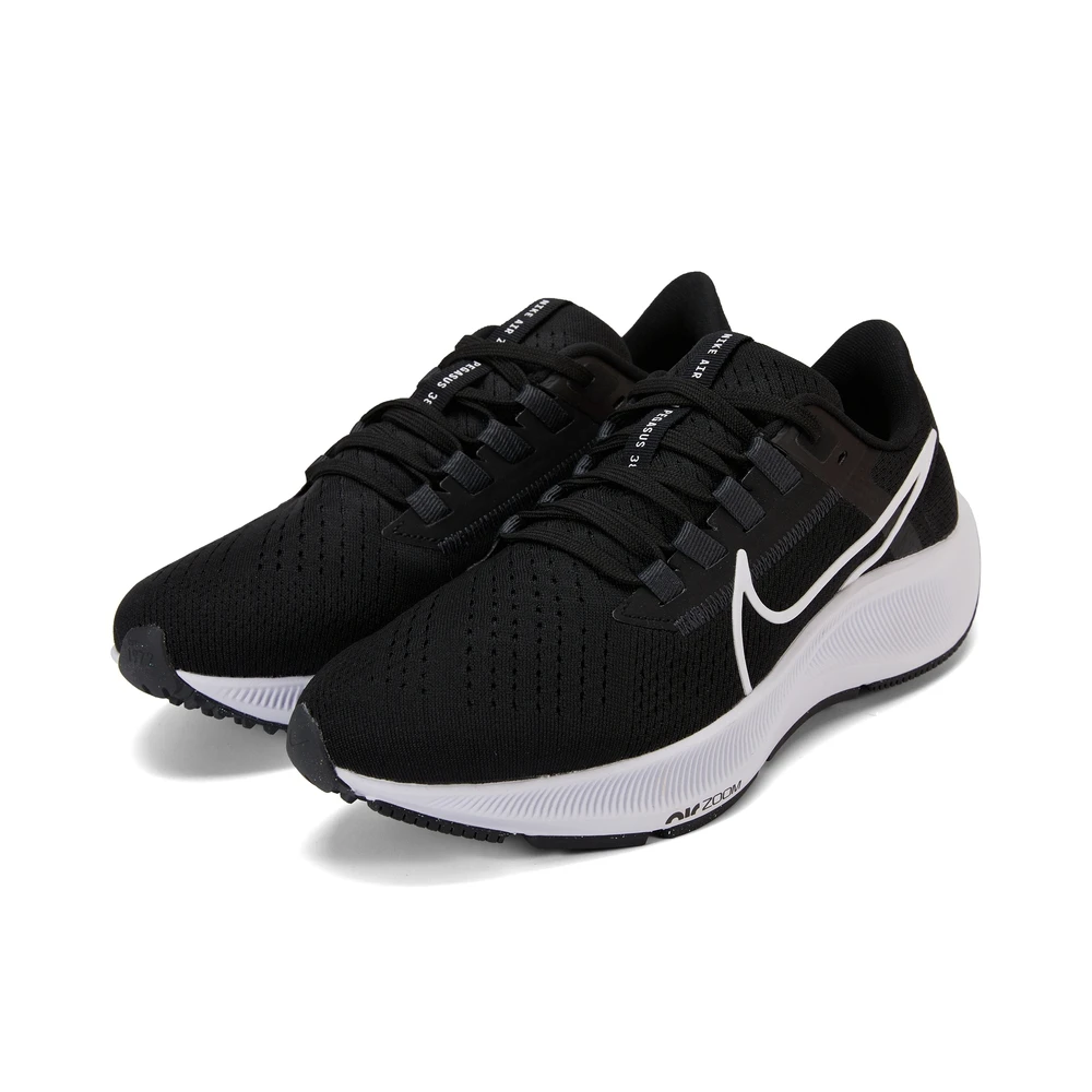 nike耐克2023新款男子NIKE AIR ZOOM PEGASUS 38跑步鞋CW7356-002