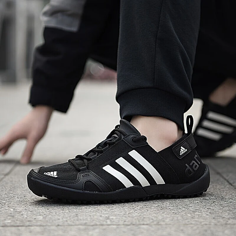 adidas/阿迪达斯TERREX DAROGA TWO 13 H.RDY休闲鞋 HP8636