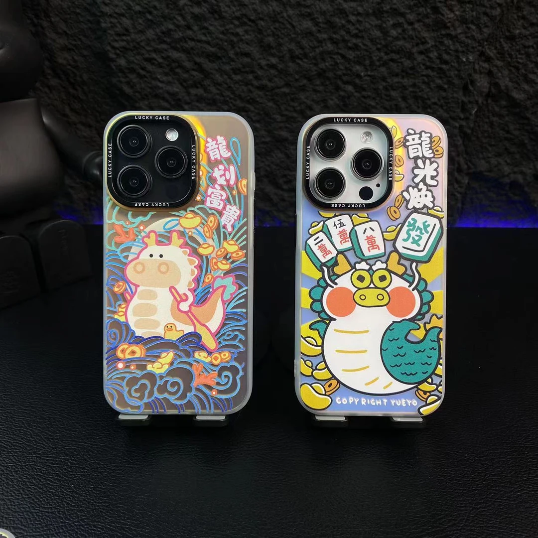 龙光焕发-IMD镭射适用苹果华为荣耀OPPO小米VIVO个性创意手机壳