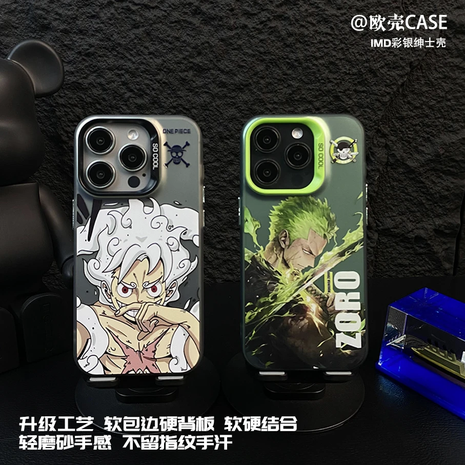 路飞索隆-IMD彩银适用苹果华为荣耀OPPO小米VIVO创意卡通手机壳