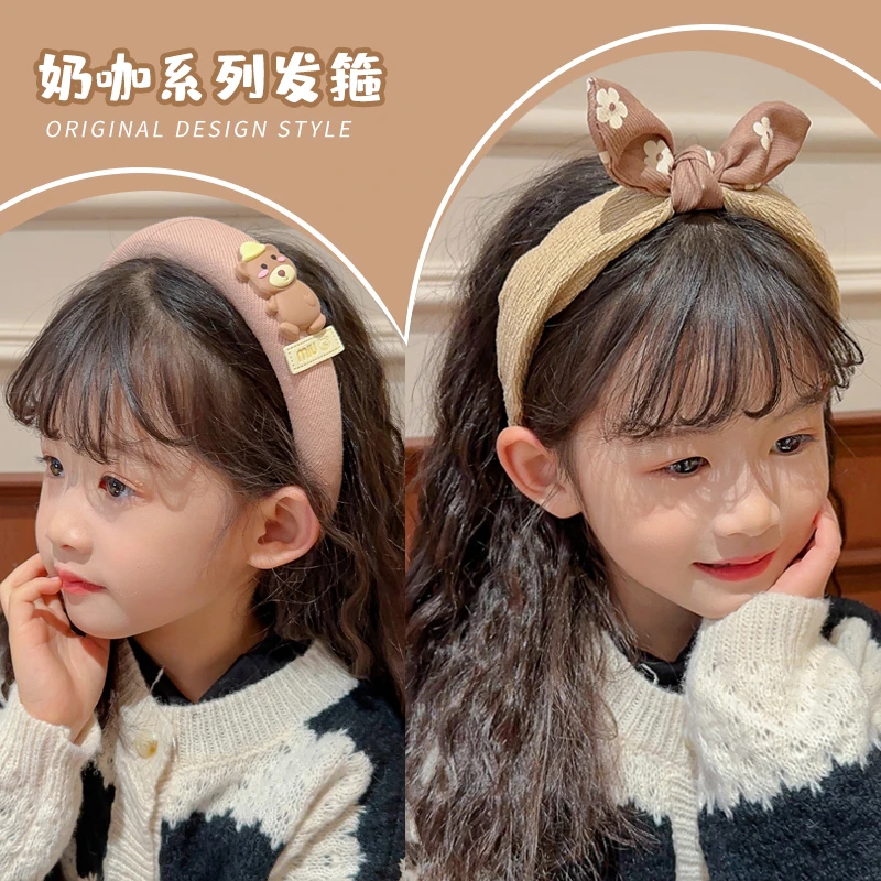 儿童奶咖发箍女童宝宝防滑可爱头箍公主卡通小熊发箍女孩网红头饰