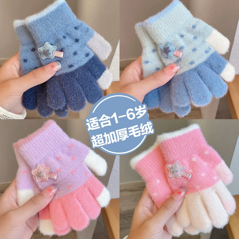 秋冬新款儿童可爱毛绒手套女童男童保暖加绒加厚针织毛线五指套