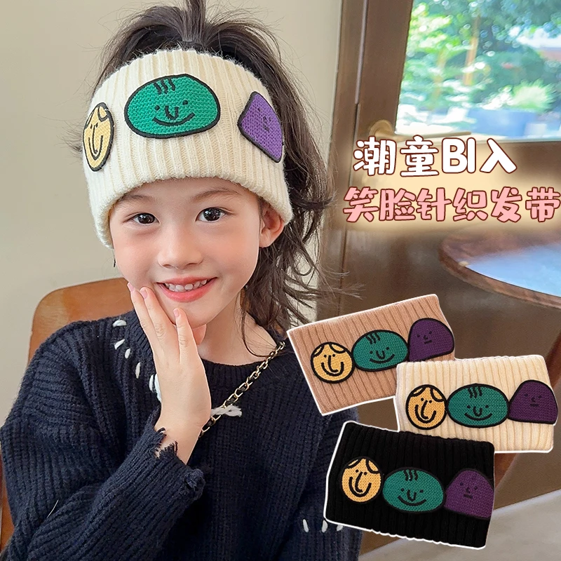 儿童发带秋冬新款小女孩百搭街舞保暖头带女童韩版潮流帅气护额