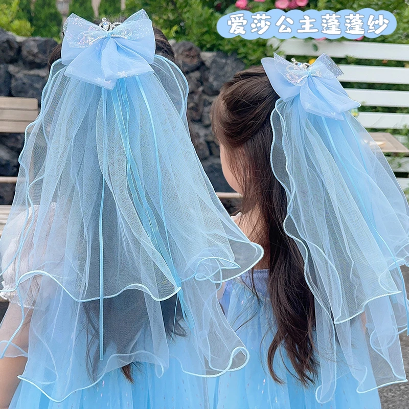 儿童节日演出女童活动表演发夹宝宝艾莎公主头纱小女孩甜美发饰
