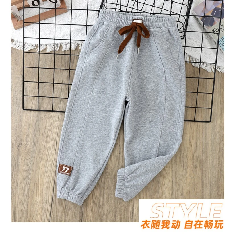 春季新款儿童运动裤休闲裤洋气长裤卫裤时尚中腰松紧男女童裤子