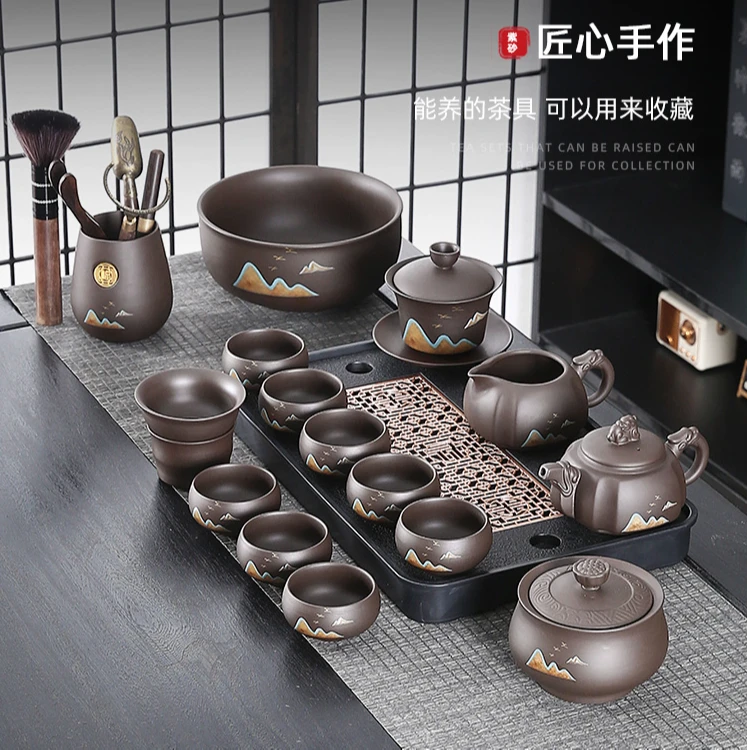紫砂功夫茶具套装家用客厅会客泡茶壶紫砂壶中式喝茶装备送礼盒装