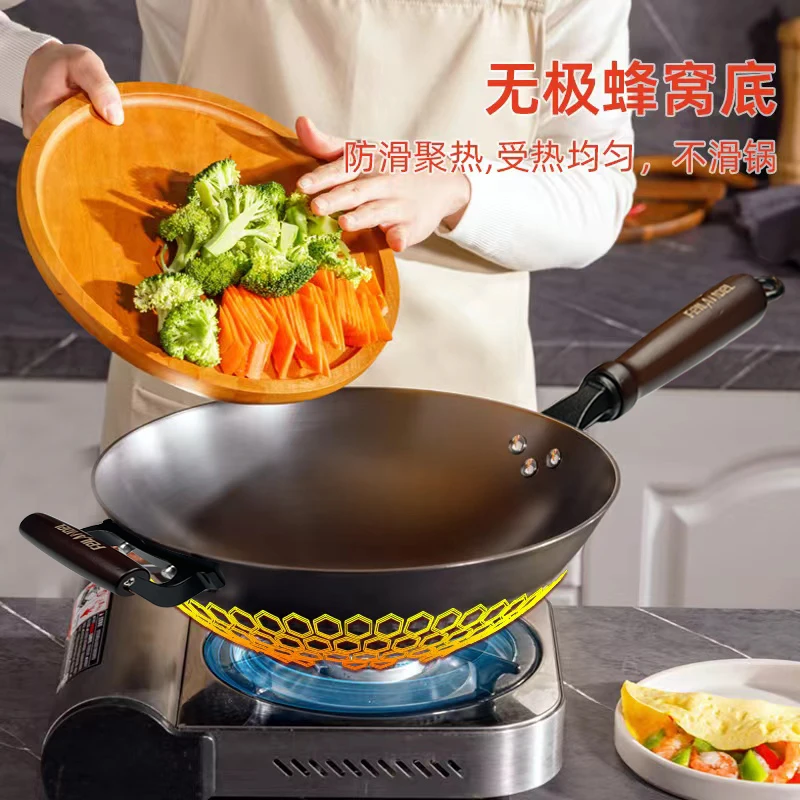 FEILANDEL铸铁炒锅不易粘锅氮化无涂层煤气灶电磁灶爆炒铁锅32cm