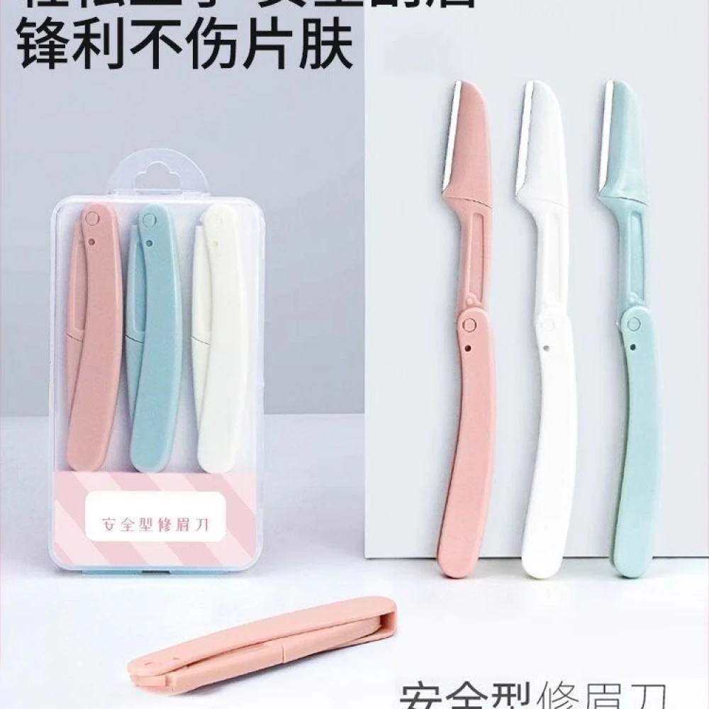 折叠微距修眉刀刮眉刀不伤肤安全型眉刀女士专用修眉剪刀刮毛刀
