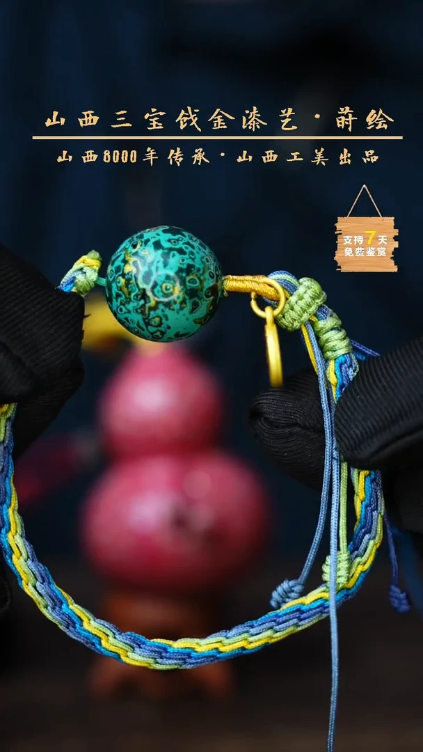 【闪购商品】彩手串绿珠