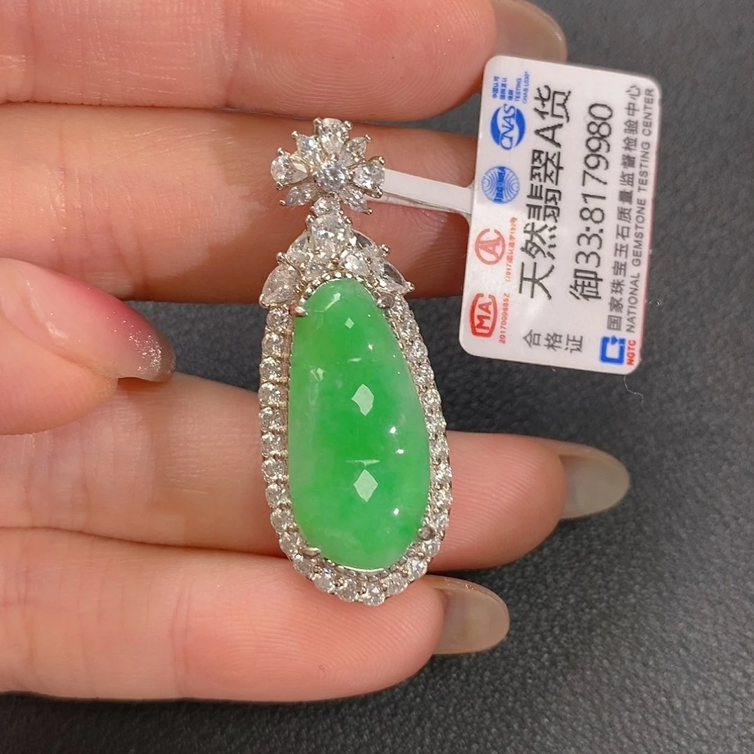 翡翠吊坠(赠链)银S925镶嵌