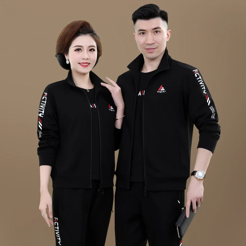 中老年运动服套装男女春秋季2025新款跑步休闲卫衣中年情侣三件套