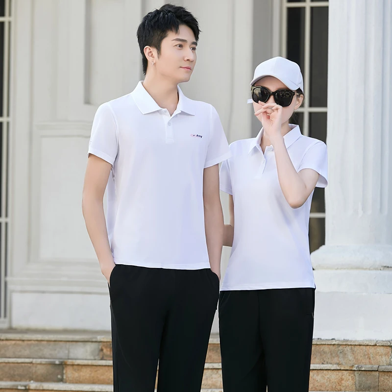 中年运动套装男女夏装2025新款冰丝短袖长裤运动服薄款透气情侣装