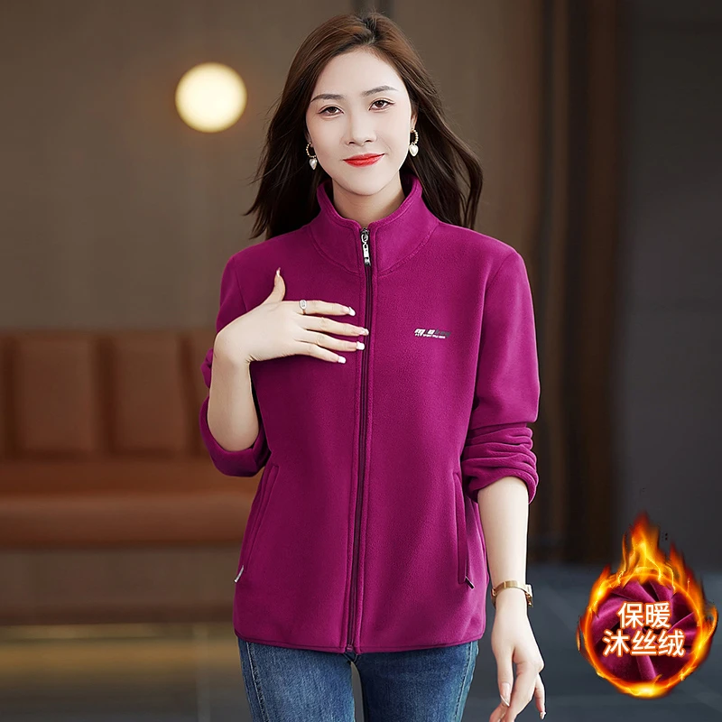 保暖绒外套女秋冬2025新款加厚双面绒中老年妈妈冬装休闲抓绒卫衣