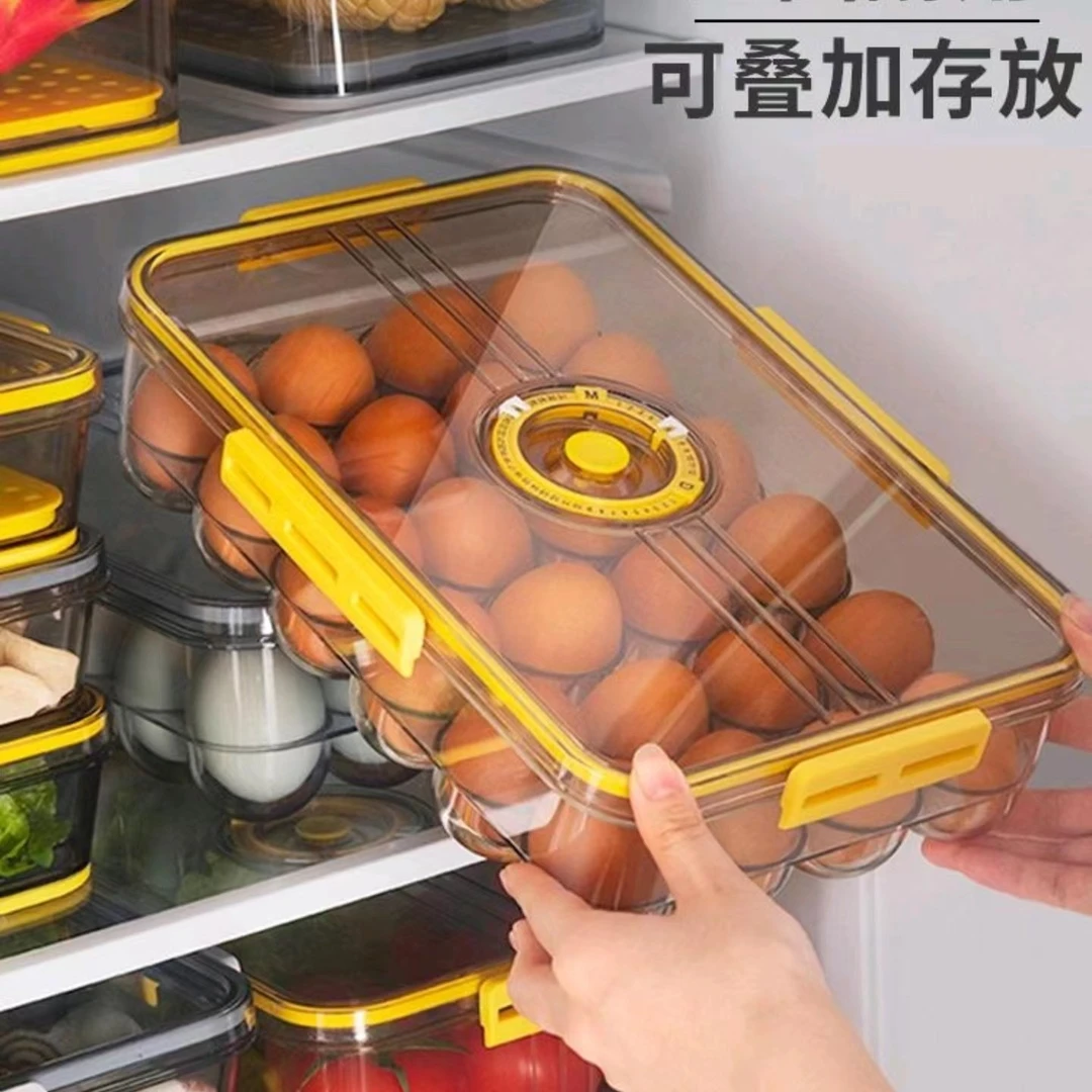 冰箱收纳鸡蛋计时保鲜盒2个
