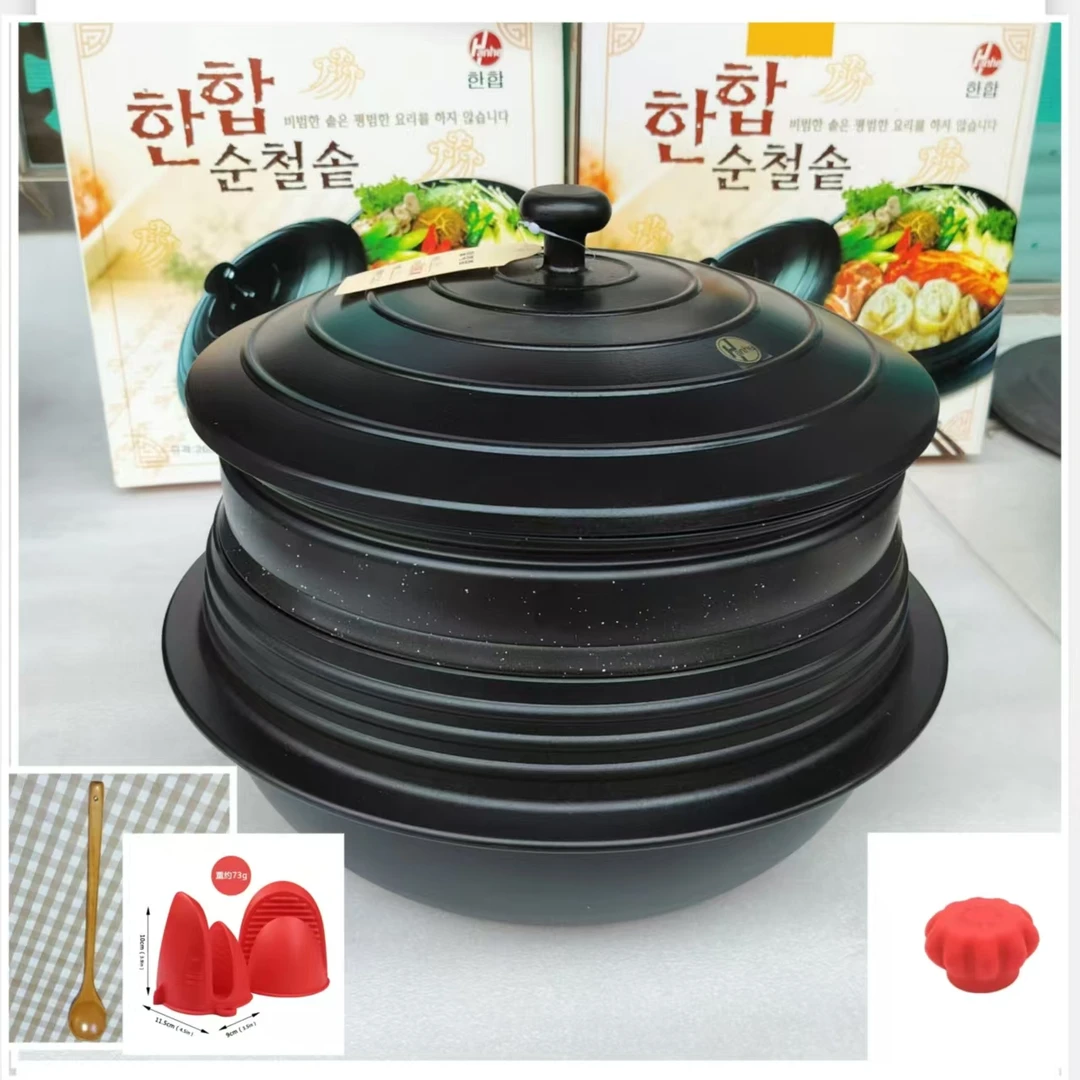 正宗延边朝鲜族韩合铸铁锅有养护层 （赠送五样赠品）