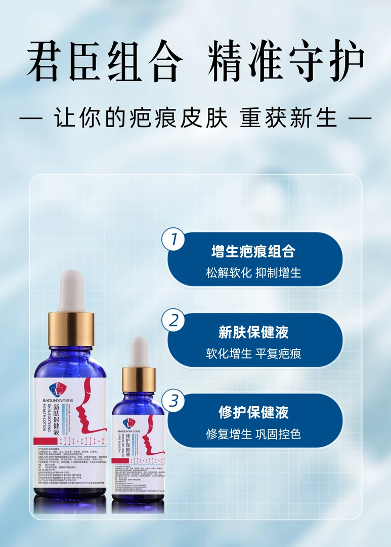 凸凸组合套装  居家日用套装