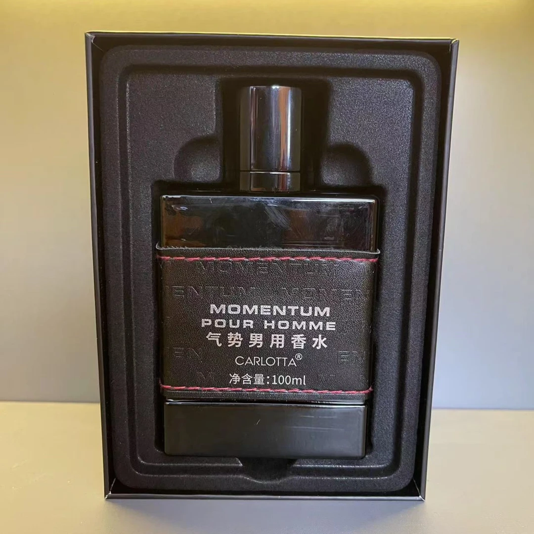 【运动魅力】 古龙柑橘海洋木质调 男士香水 礼盒装100ml