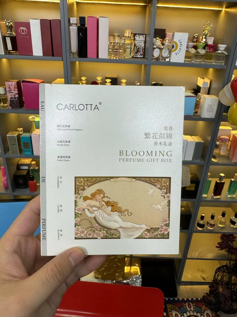 【浮生梦境】花果梦境三件套 3*10ml