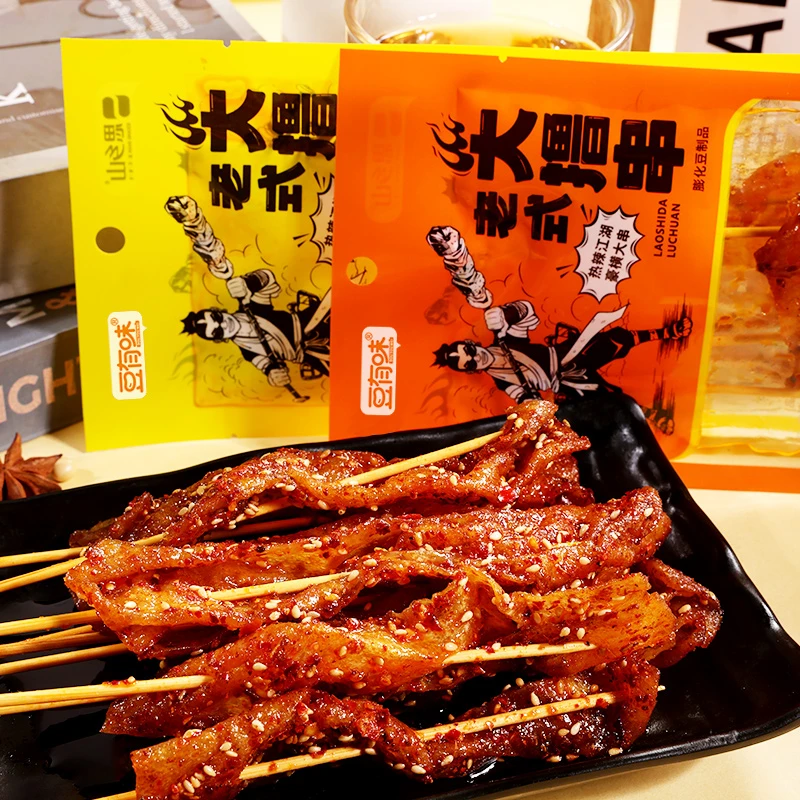 老式大撸串校园怀旧零食网红辣条解馋小零食8090经典怀旧麻辣