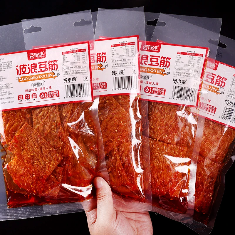 豆有味鞋底波浪豆筋大包辣条爆辣辣片特产麻辣零食儿时休闲湖南F