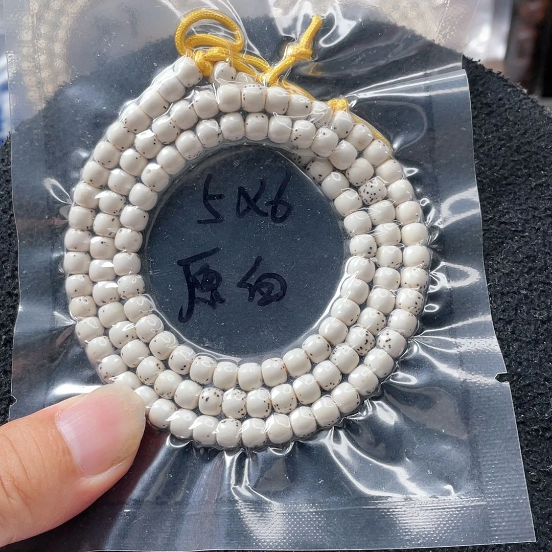 【闪购商品】星月菩提吊坠L****9星月菩提5*6