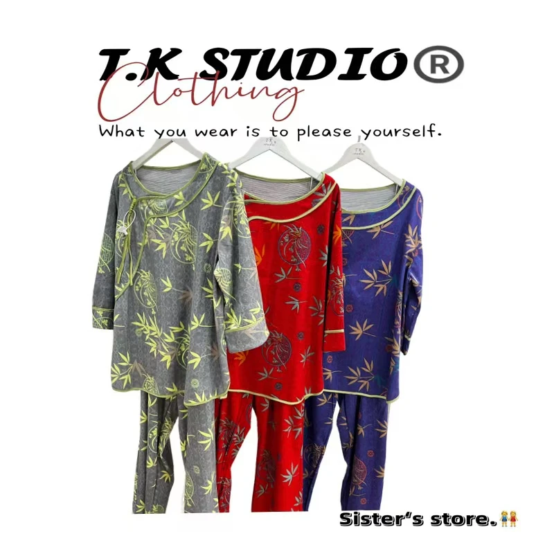 T.K<国风家居>红红火火睡衣女套装金钻中式气质家居家居服套装！