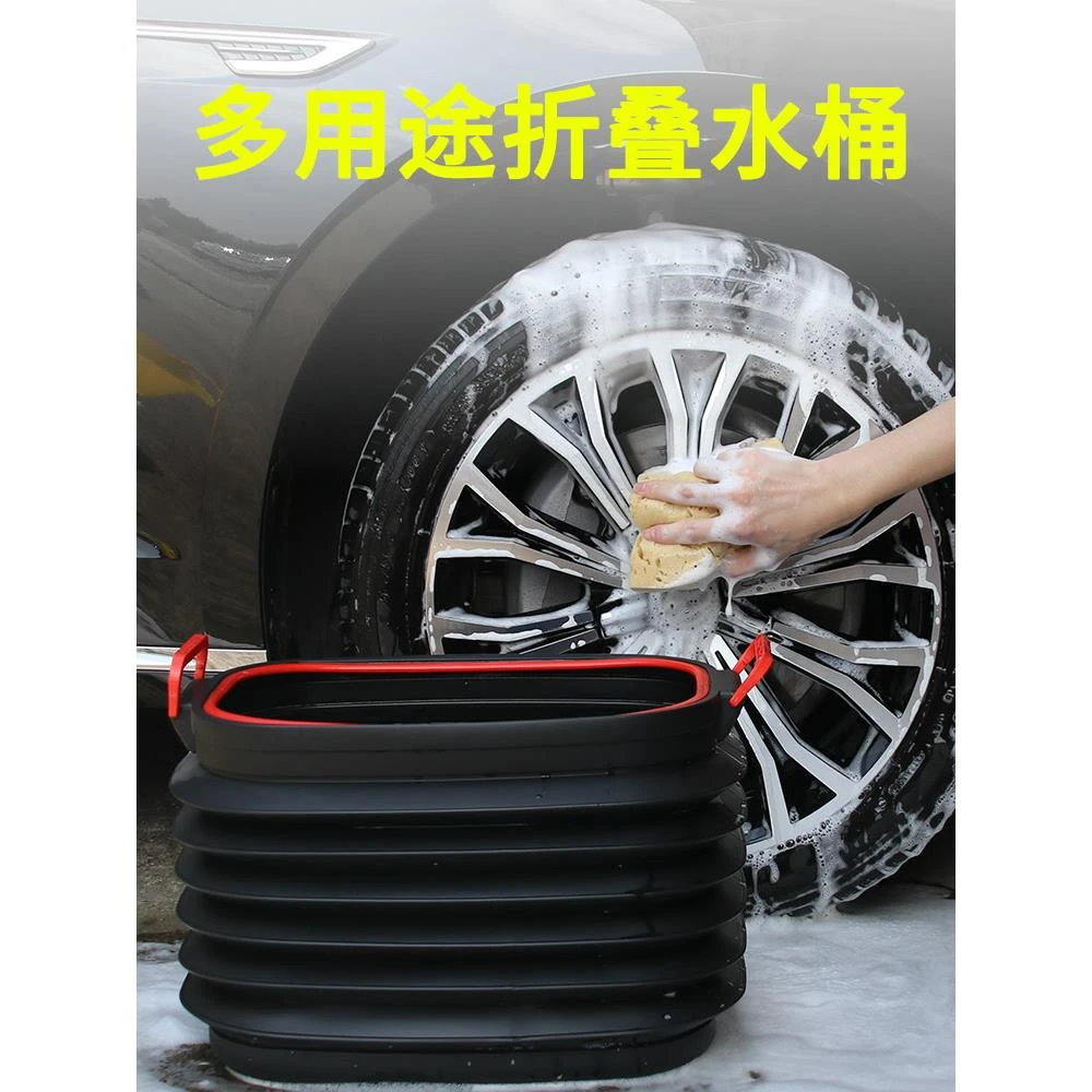 汽车后备箱收纳箱可折叠垃圾桶车载伸缩储物箱车内用多功能置物箱
