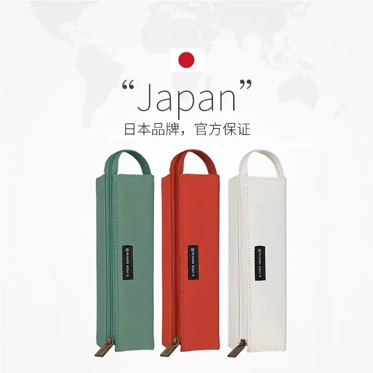 日本国誉笔袋沉浸式整理笔袋扩展大容量学生学习文具盒铅笔文具袋