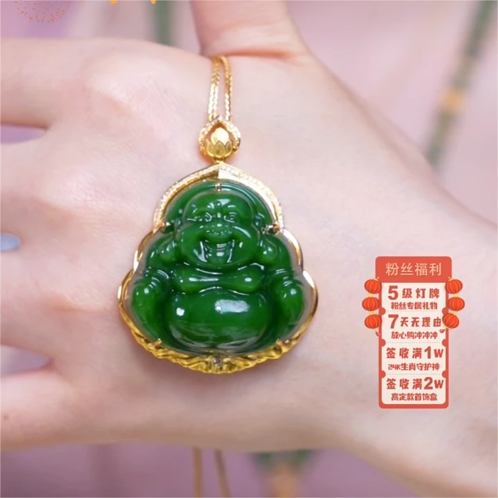 【芒心珠宝】天然和田玉18K镶嵌全包碧玉猫眼35mm佛公吊坠