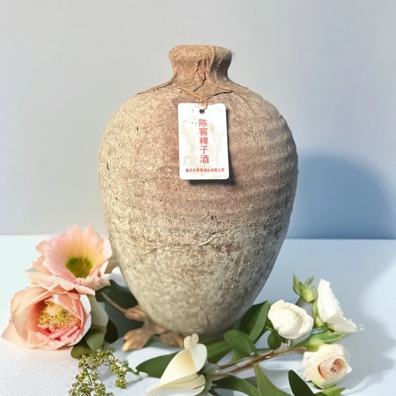 康益霖酒业陈酿稗子酒10年