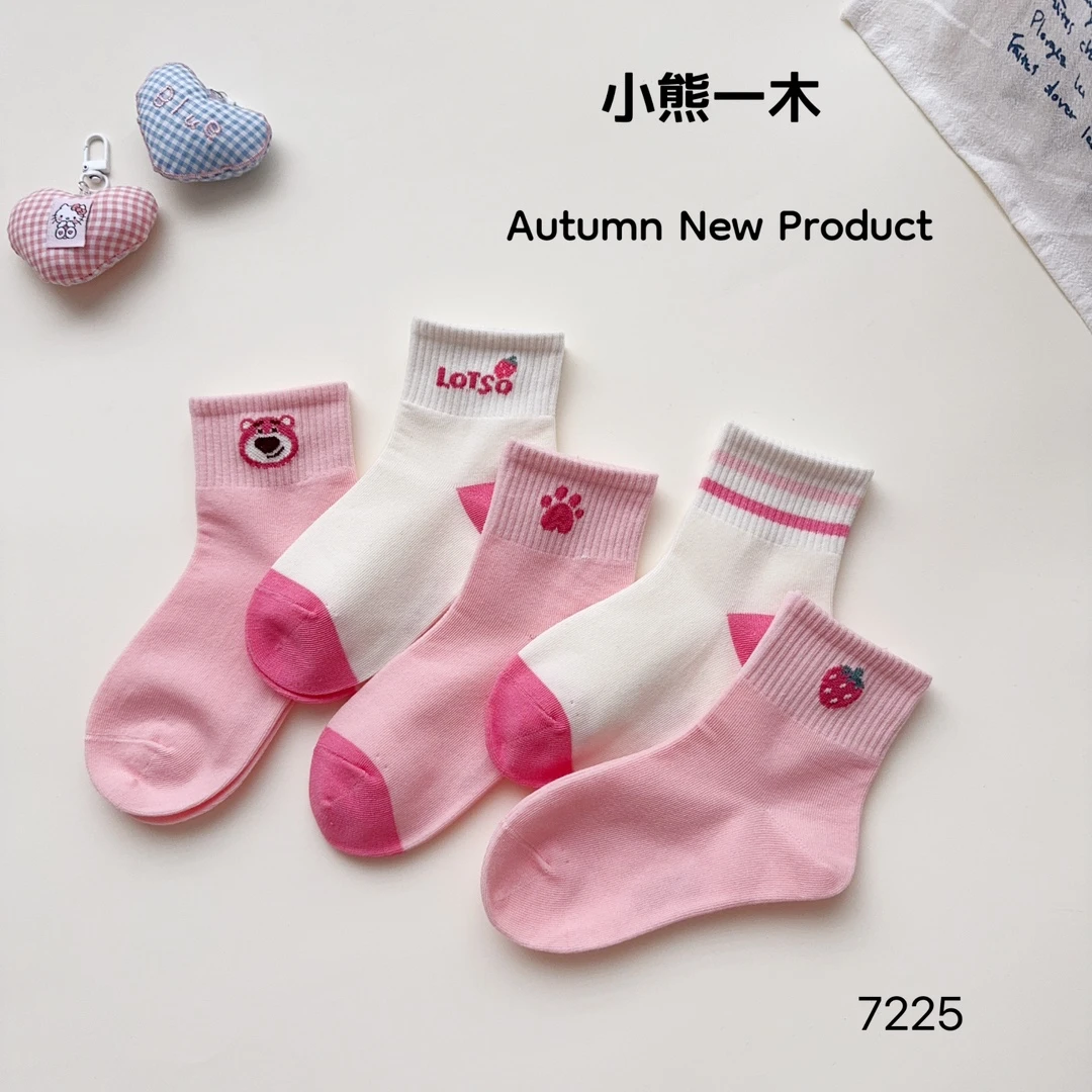 小熊一木秋季新品宝宝棉袜男女宝宝春秋冬百搭潮袜儿童节卡通袜子