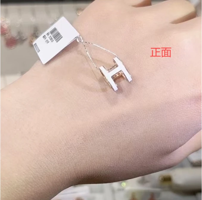【瑶瑟珠宝】18k金 40分 H大号白底吊坠(不含链)